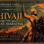 Shivaji