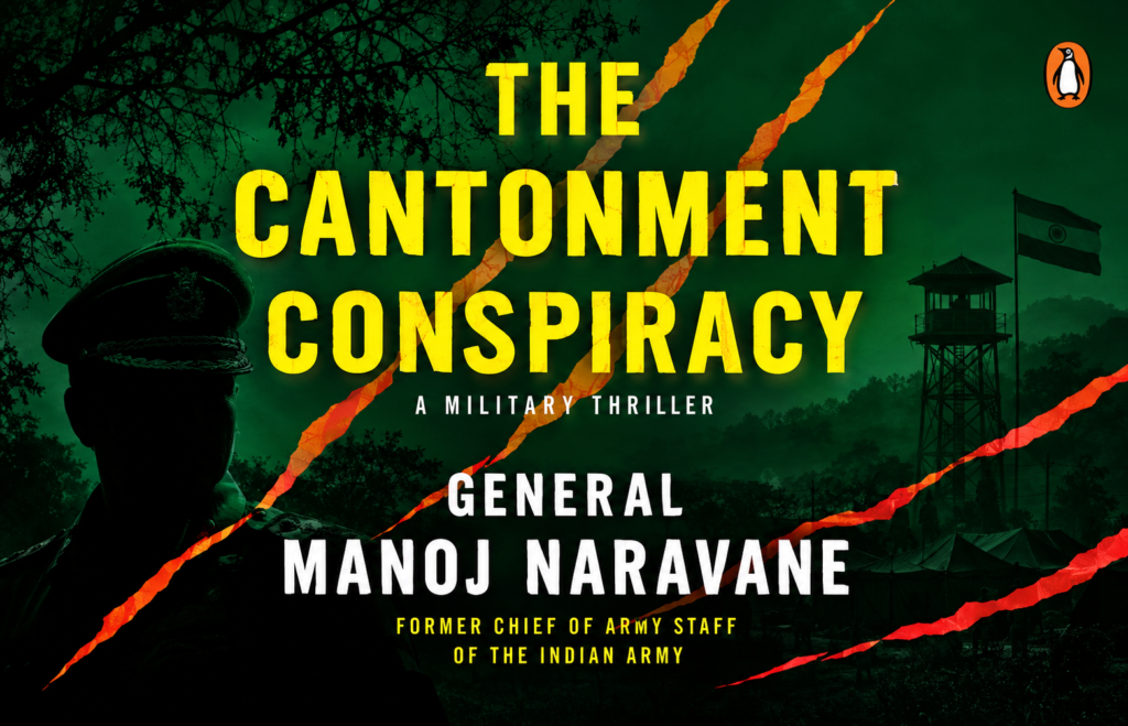 Military thriller