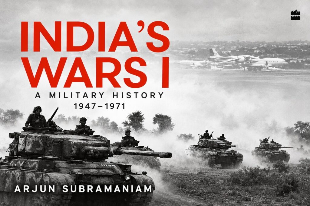Military history
